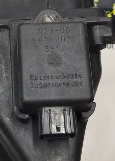 Блок зажигания Мозги ЭБУ Коммутатор 8DJ-85540-00-00 — фото детали